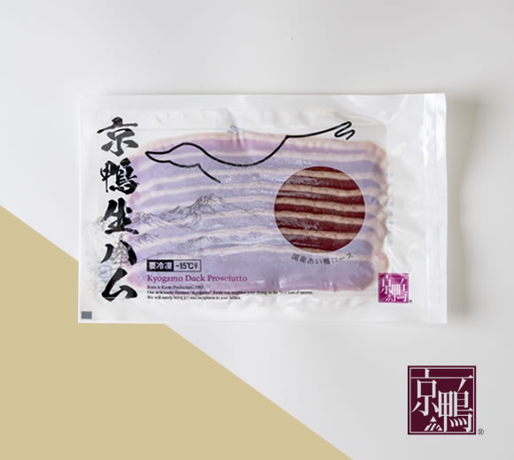 業者様への外観